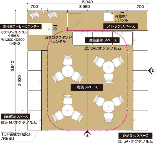 4小間Type-C-1上面図