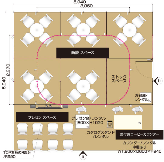 4小間Type-D上面図