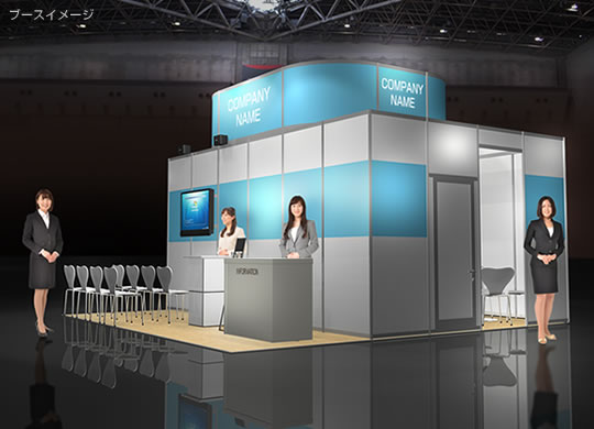 4小間Type-Dのブースイメージ