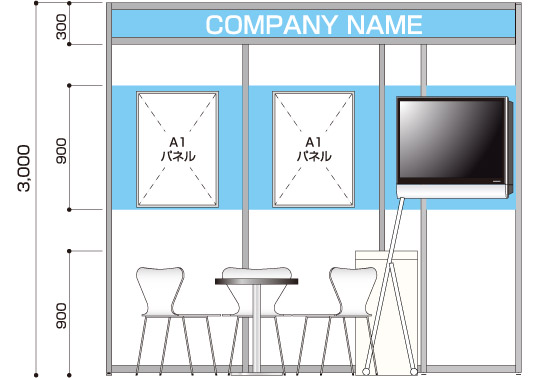 1小間Type-A a-立面図