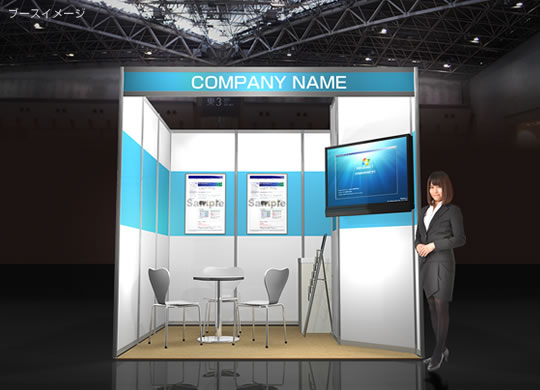 1小間Type-Aのブースイメージ