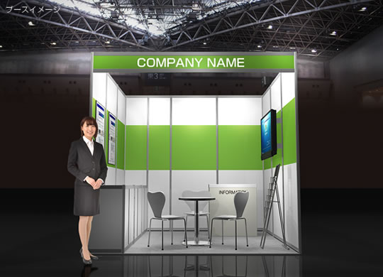 1小間Type-Bのブースイメージ