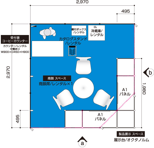 1小間Type-B上面図
