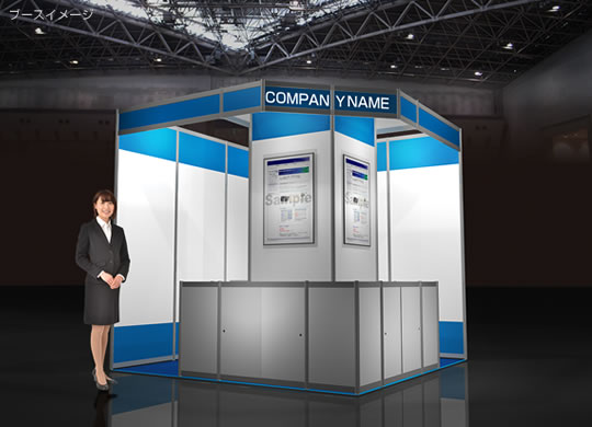 1小間Type-Dのブースイメージ