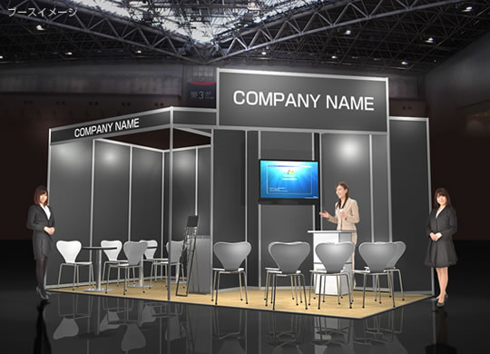 2小間Type-Aのブースイメージ