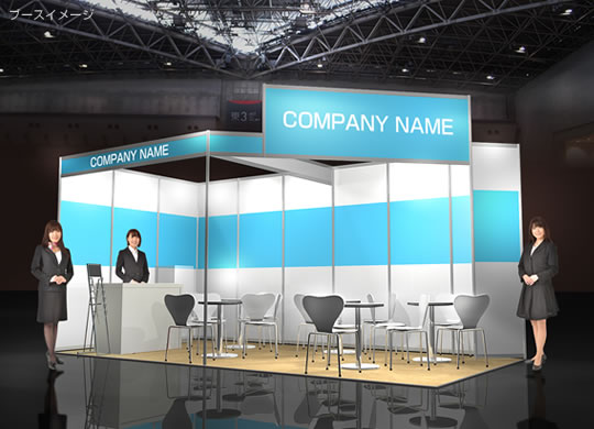 2小間Type-Bのブースイメージ