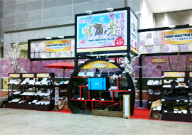 タカギ産業株式会社様ブース