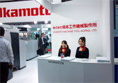 株式会社　岡本工作機械製作所様ブース3
