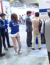 太豊通商株式会社様ブース2