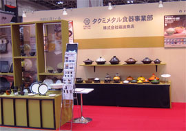 株式会社砺波商店様ブース